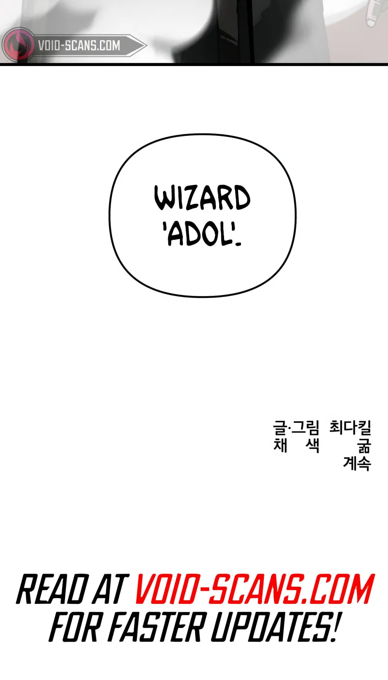Legend of the Holy Sword Chapter 4 page 79 - 