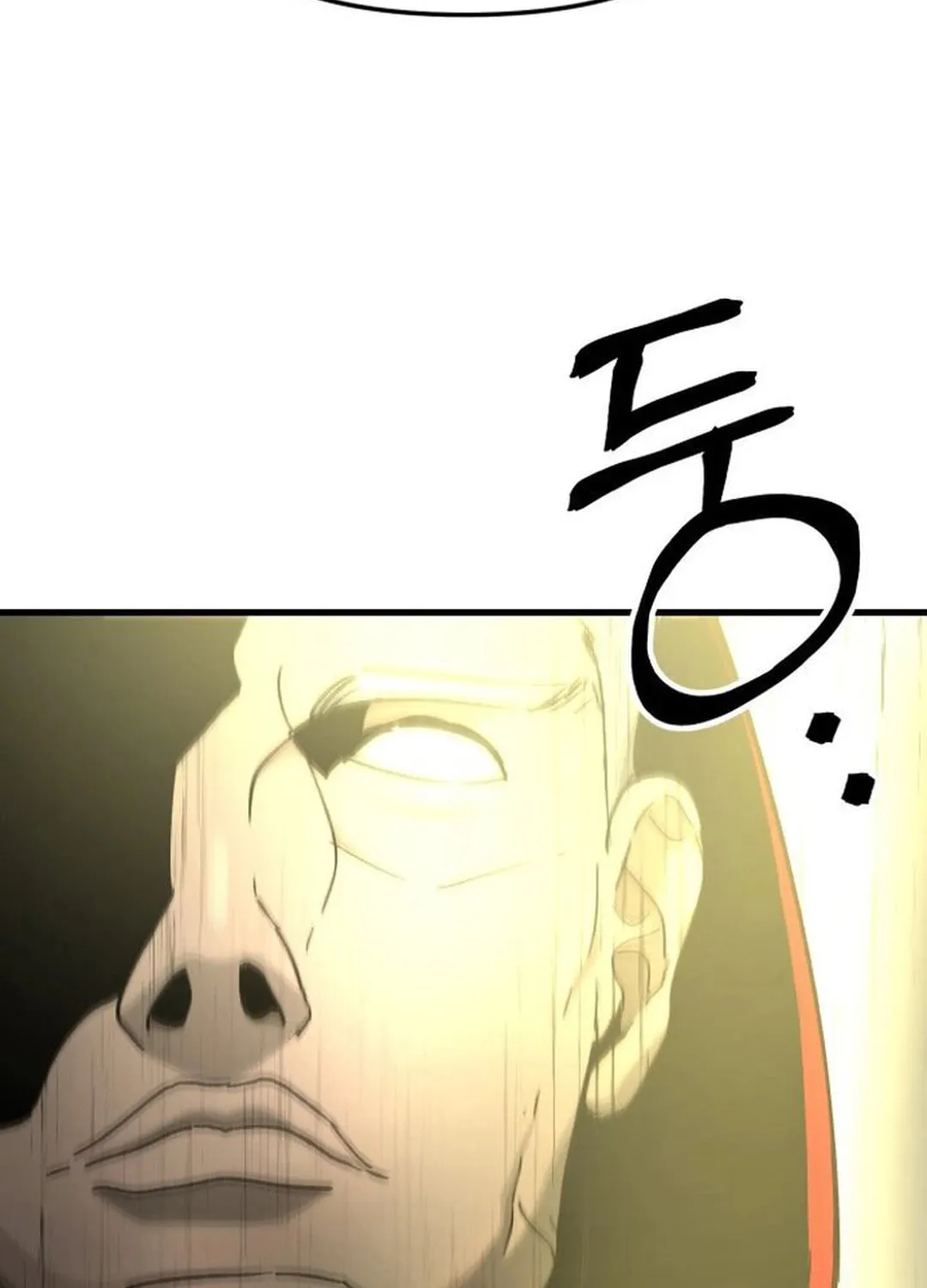 Legend of the Holy Sword Chapter 40 page 115 - 