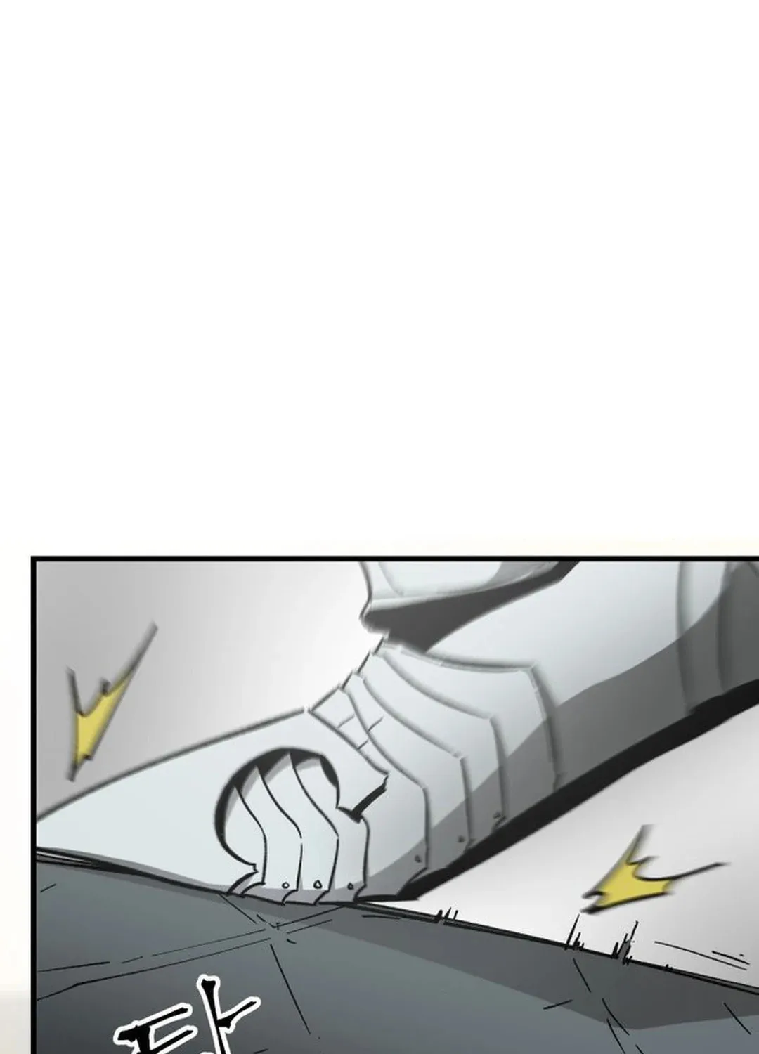 Legend of the Holy Sword Chapter 40 page 14 - 