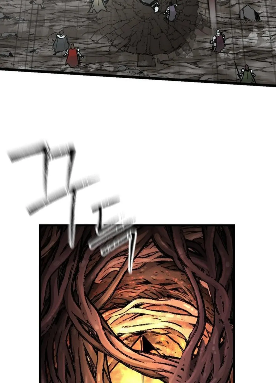 Legend of the Holy Sword Chapter 40 page 18 - 