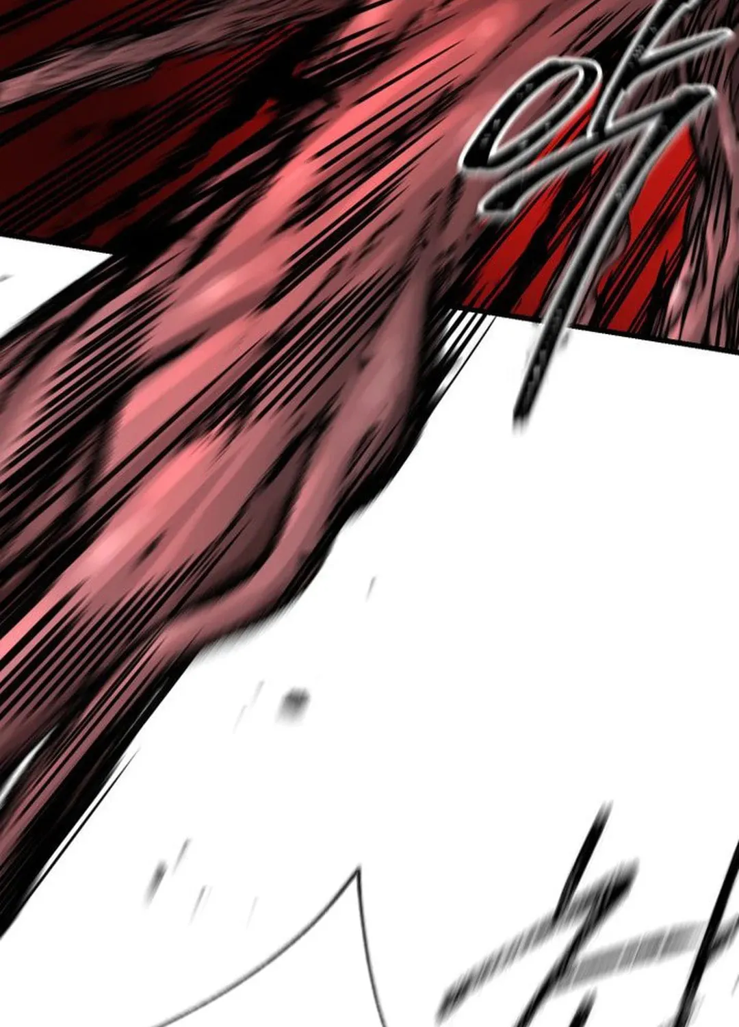 Legend of the Holy Sword Chapter 40 page 3 - 