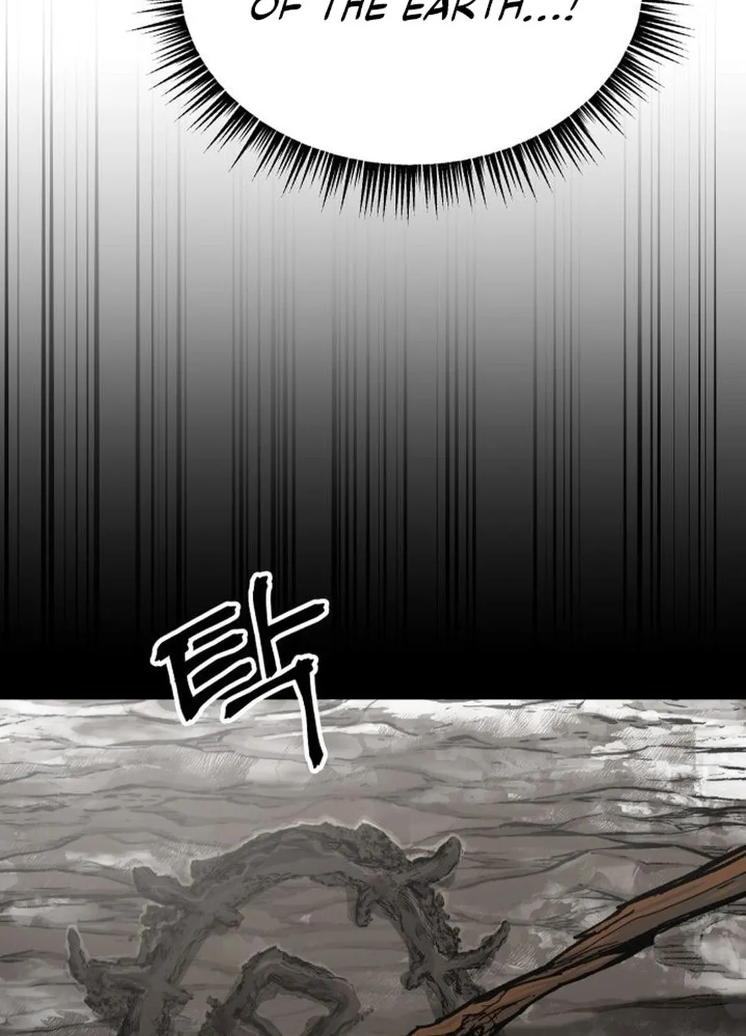 Legend of the Holy Sword Chapter 40 page 22 - 