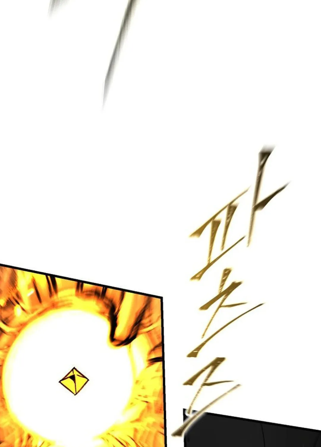 Legend of the Holy Sword Chapter 40 page 36 - 