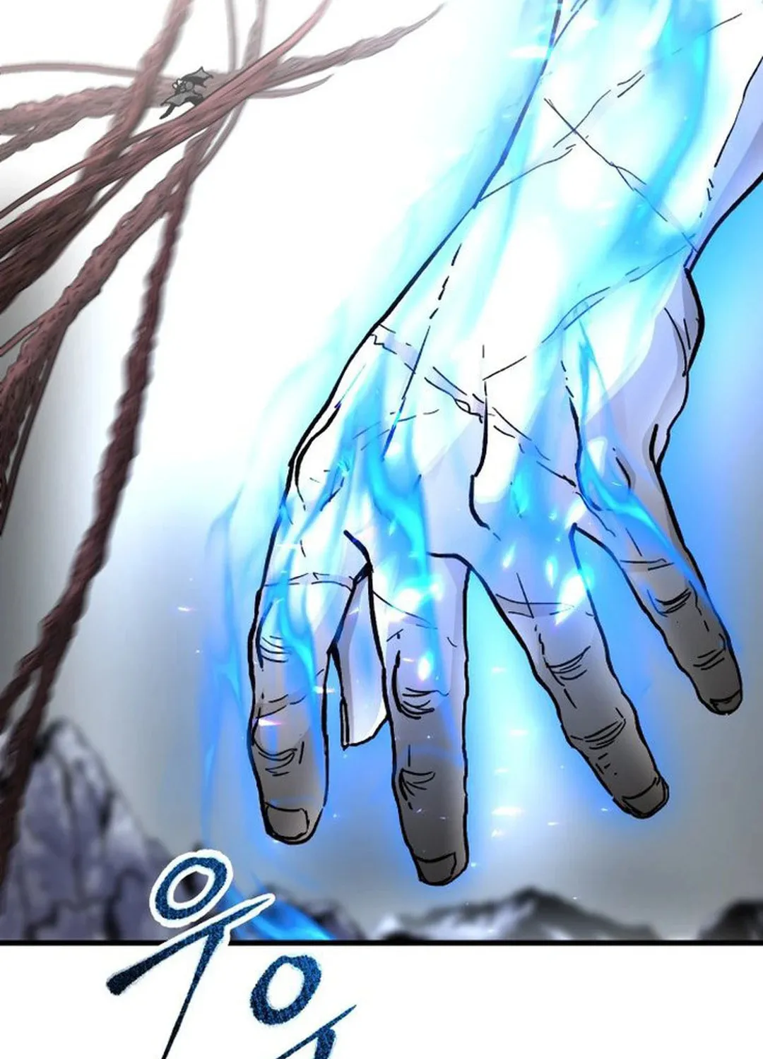Legend of the Holy Sword Chapter 40 page 39 - 