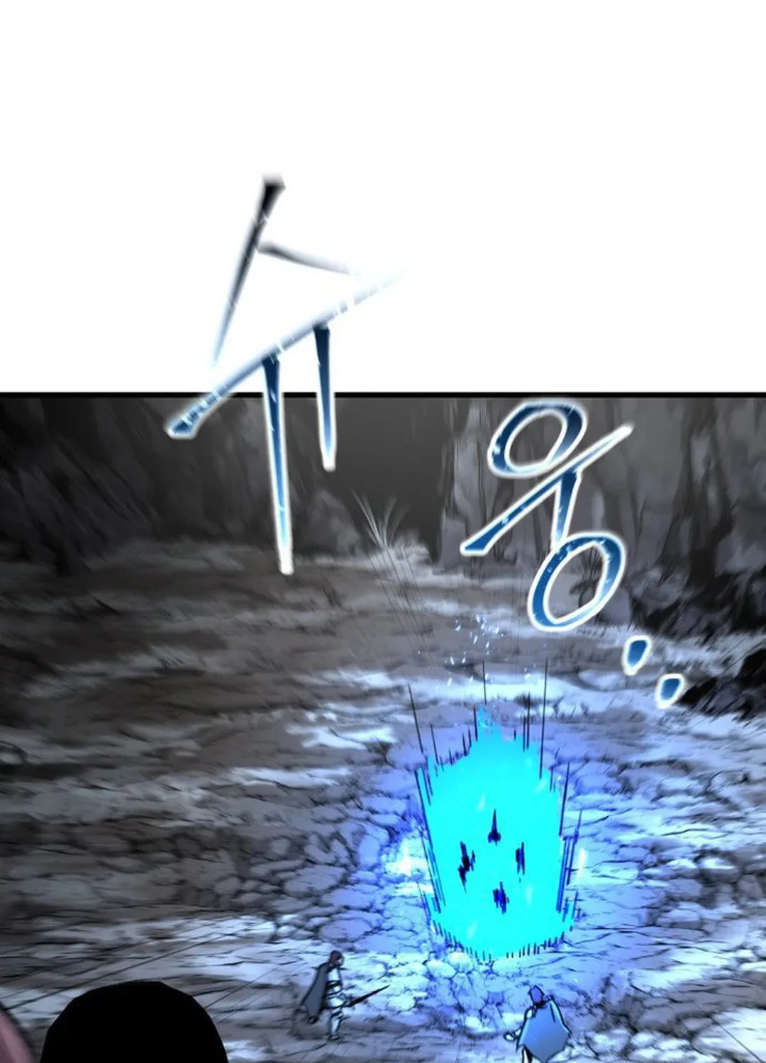 Legend of the Holy Sword Chapter 40 page 44 - 