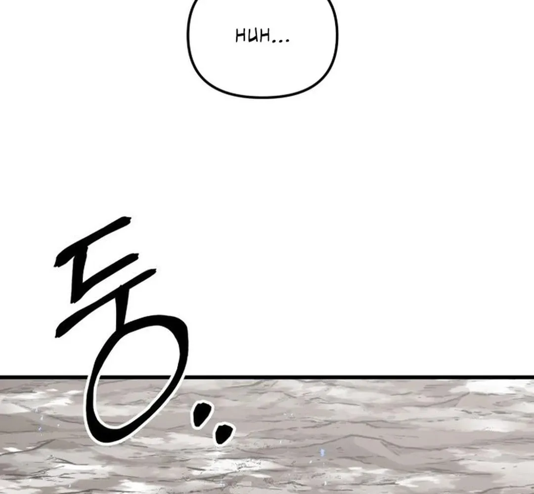 Legend of the Holy Sword Chapter 40 page 47 - 