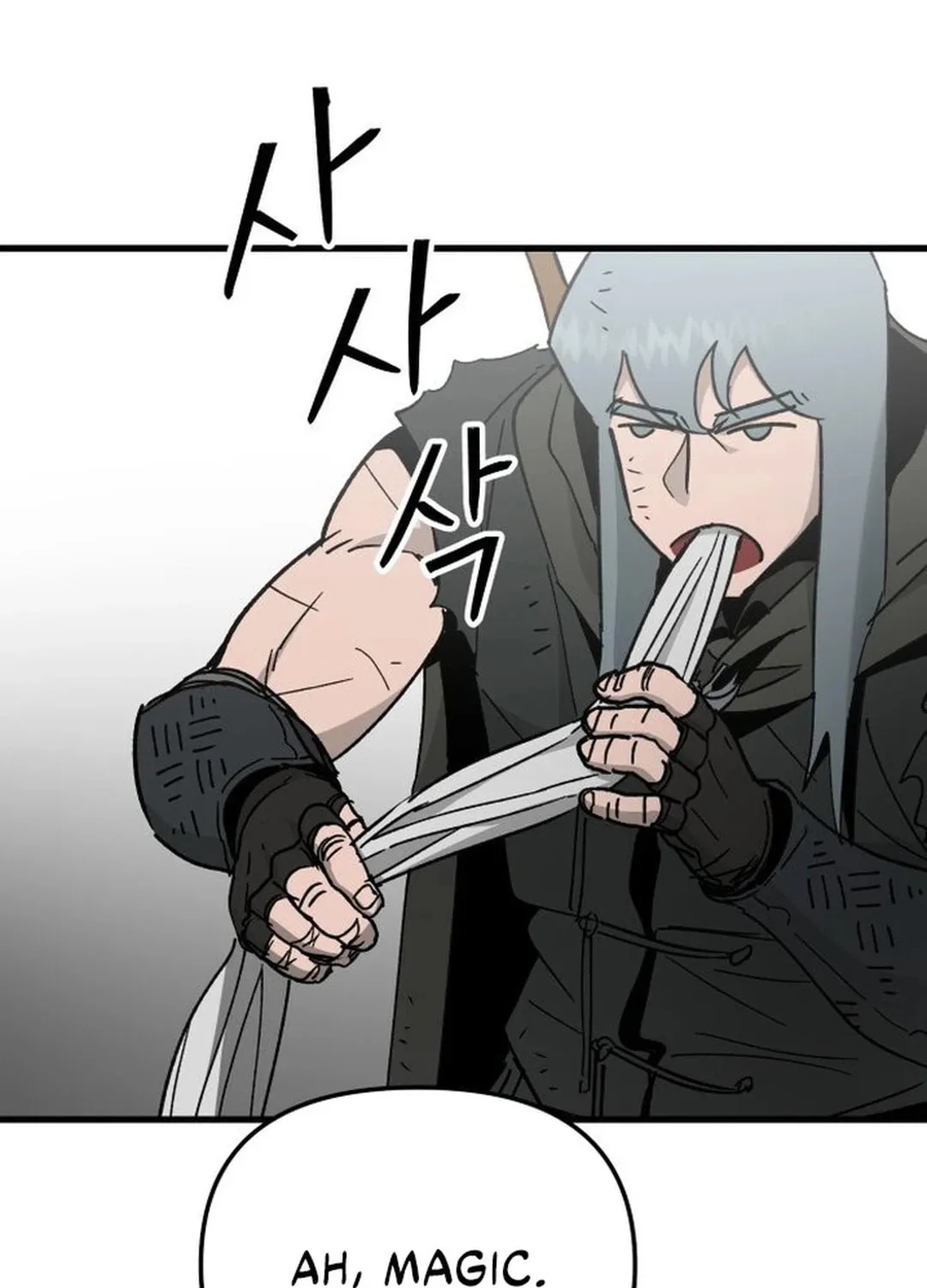 Legend of the Holy Sword Chapter 40 page 55 - 