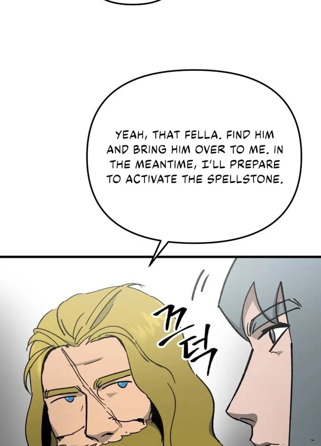 Legend of the Holy Sword Chapter 40 page 58 - 