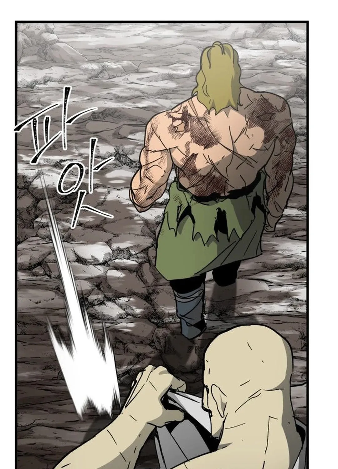 Legend of the Holy Sword Chapter 40 page 60 - 
