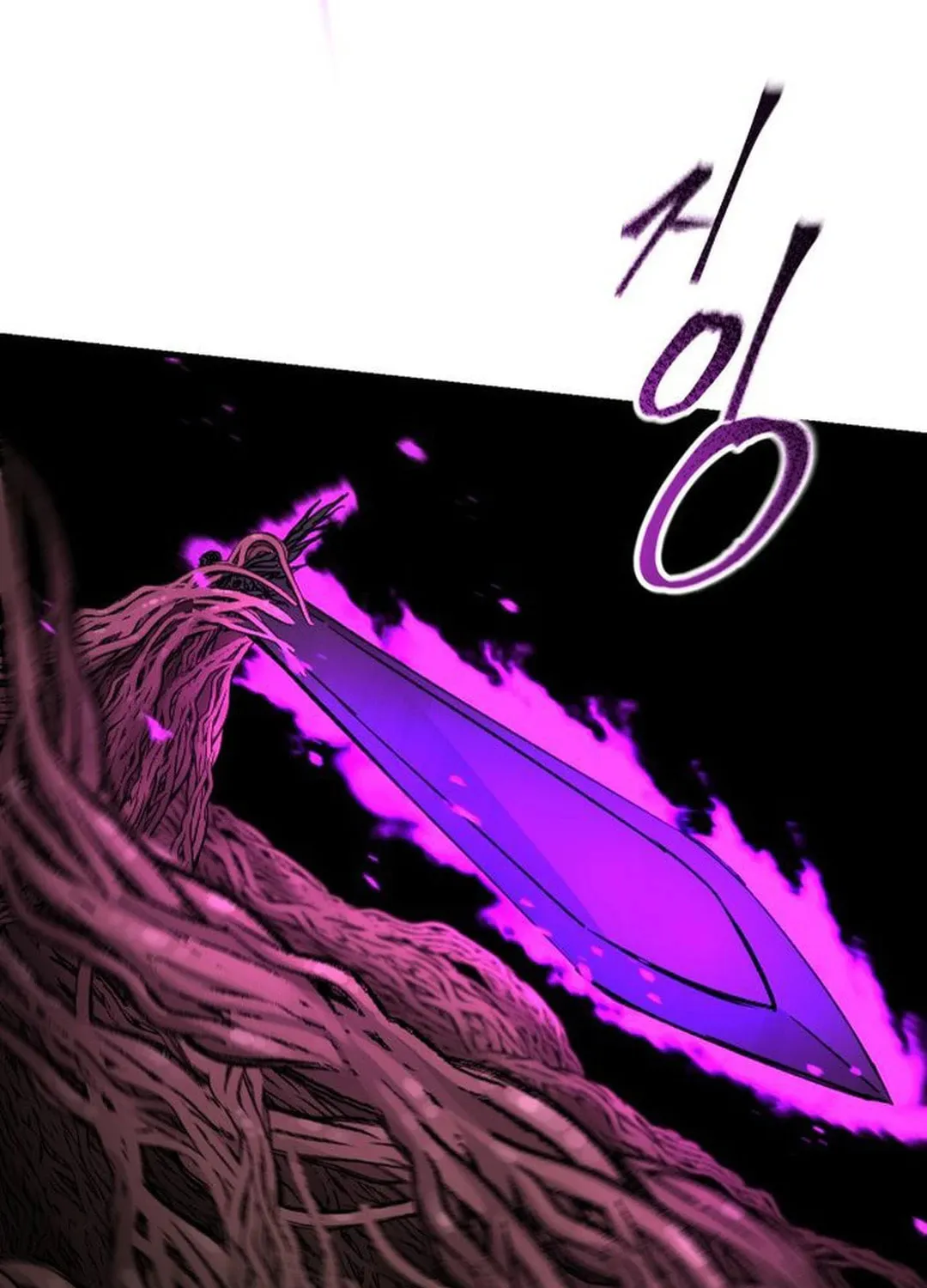 Legend of the Holy Sword Chapter 40 page 9 - 
