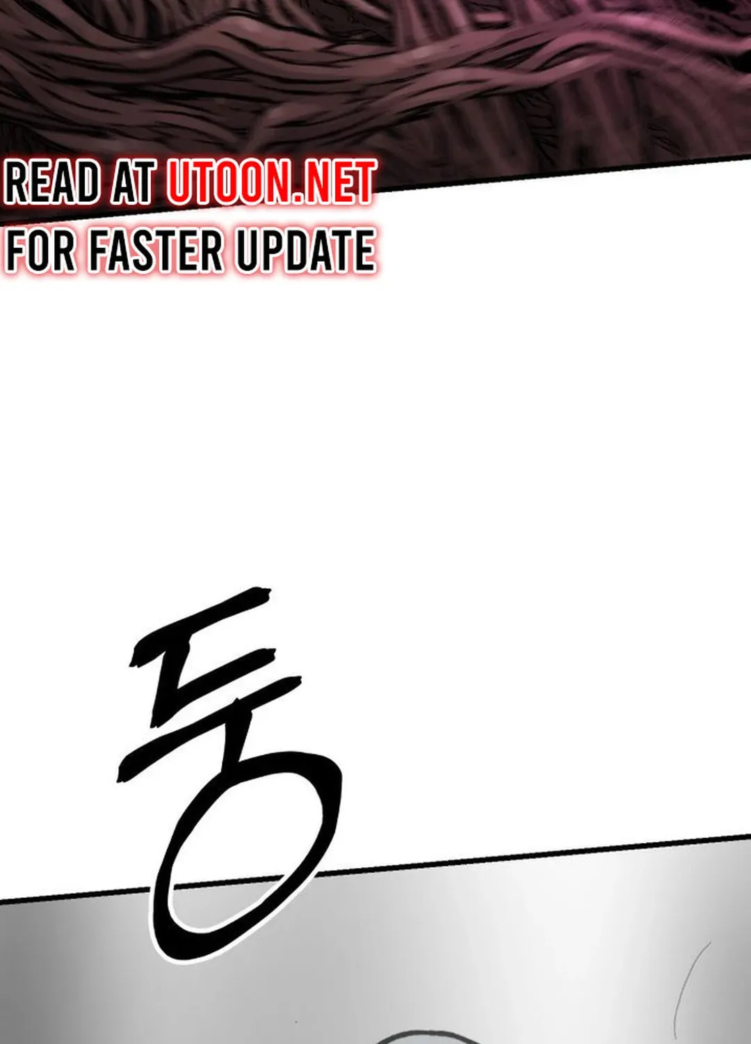 Legend of the Holy Sword Chapter 40 page 10 - 