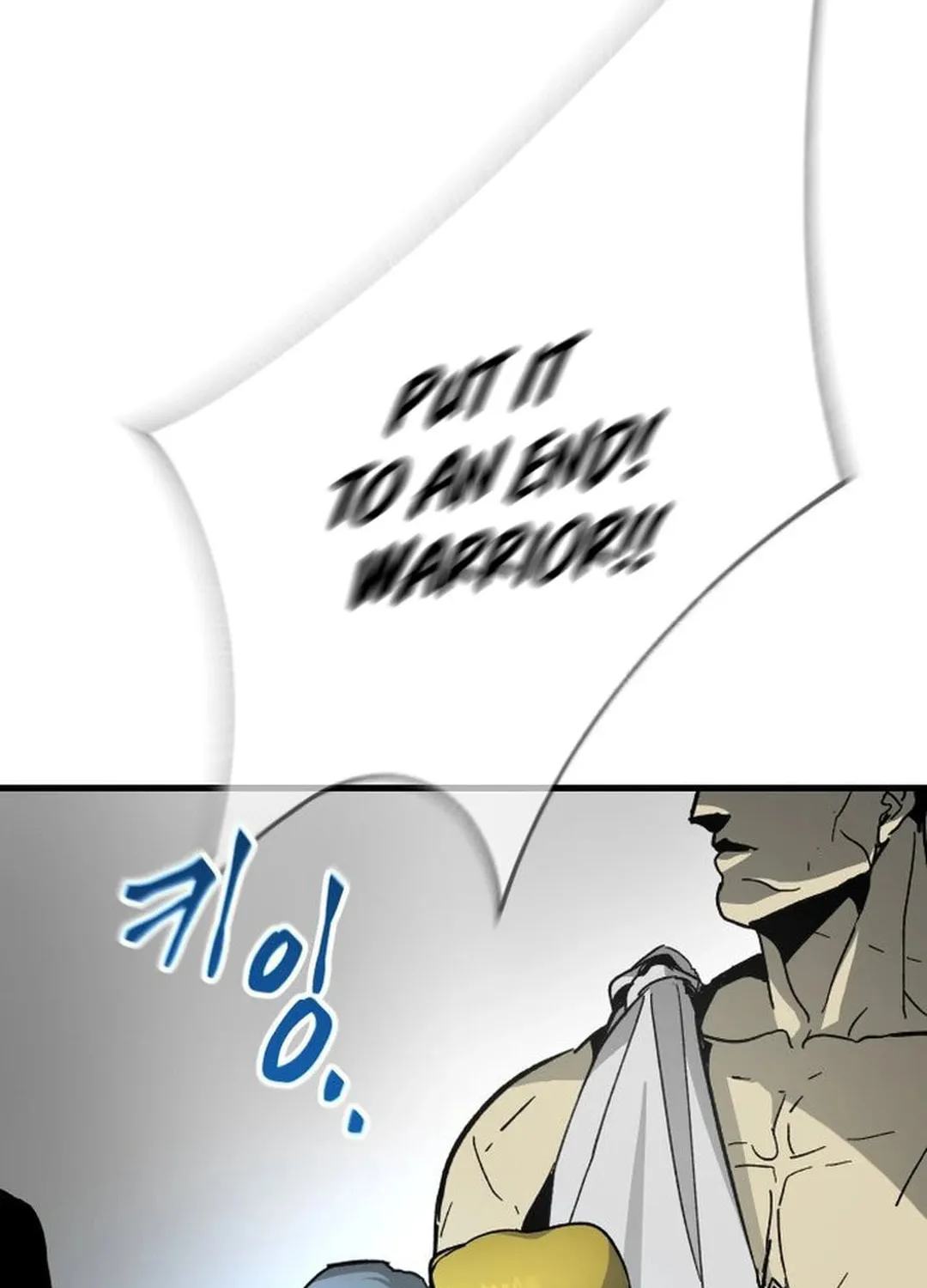 Legend of the Holy Sword Chapter 40 page 93 - 