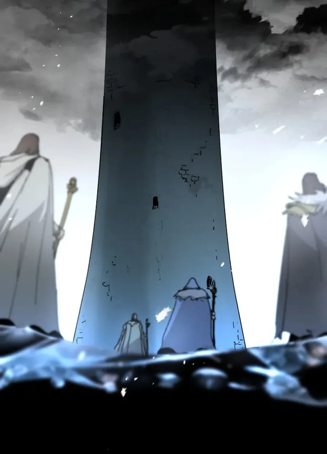 Legend of the Holy Sword Chapter 41 page 24 - 
