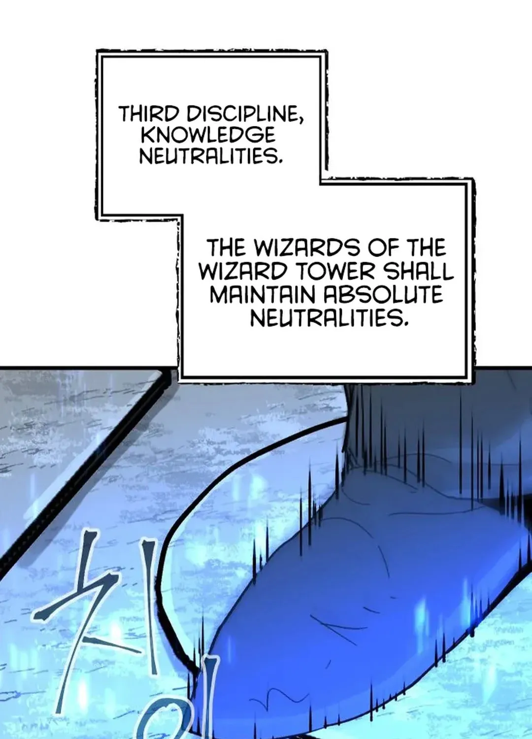 Legend of the Holy Sword Chapter 41 page 48 - 
