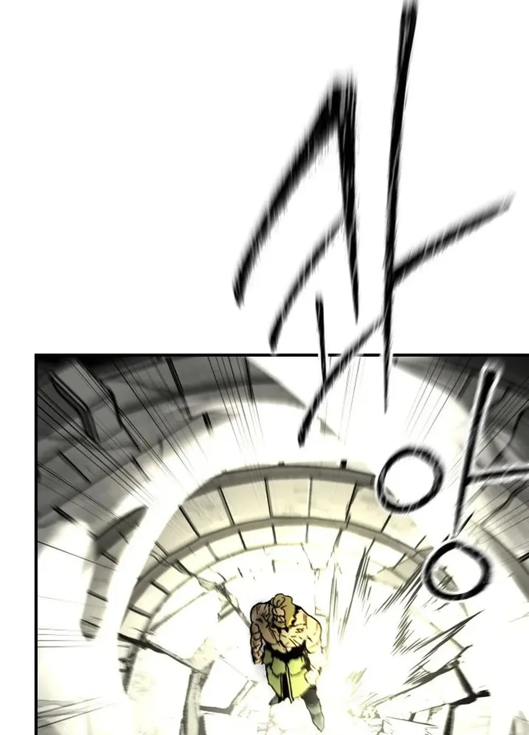Legend of the Holy Sword Chapter 41 page 62 - 