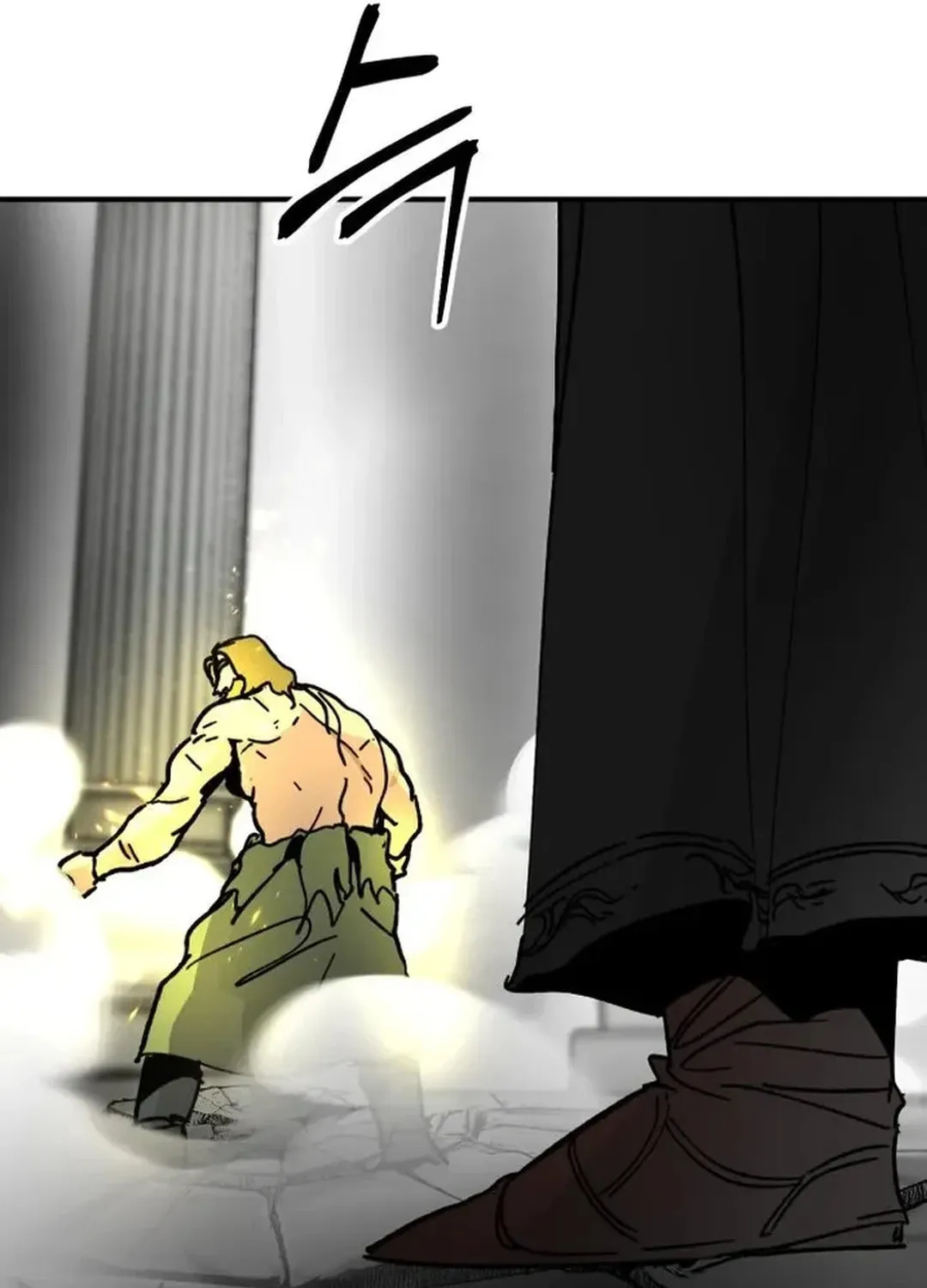 Legend of the Holy Sword Chapter 41 page 76 - 
