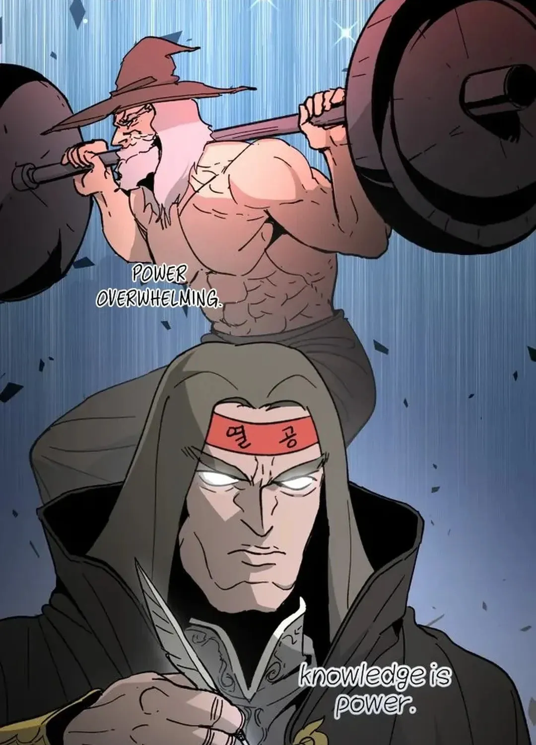Legend of the Holy Sword Chapter 41 page 9 - 