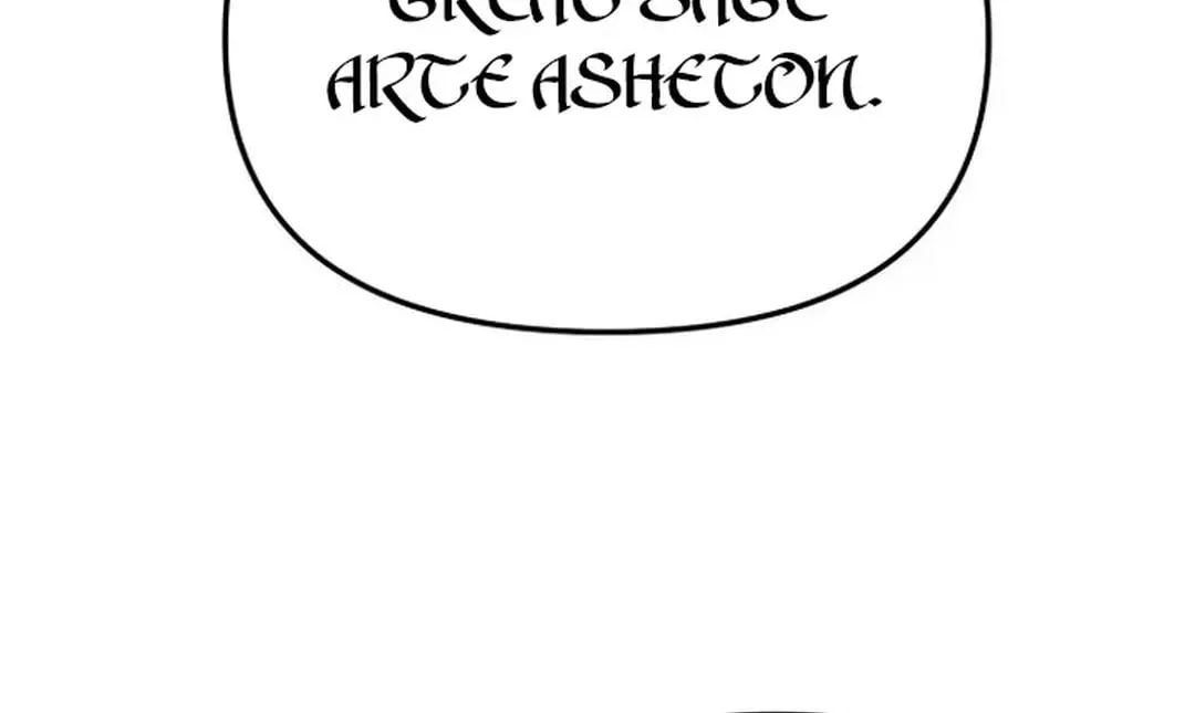 Legend of the Holy Sword Chapter 41 page 82 - 