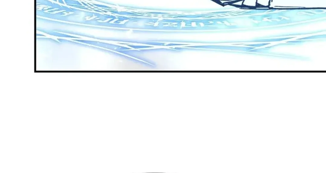 Legend of the Holy Sword Chapter 42 page 12 - 