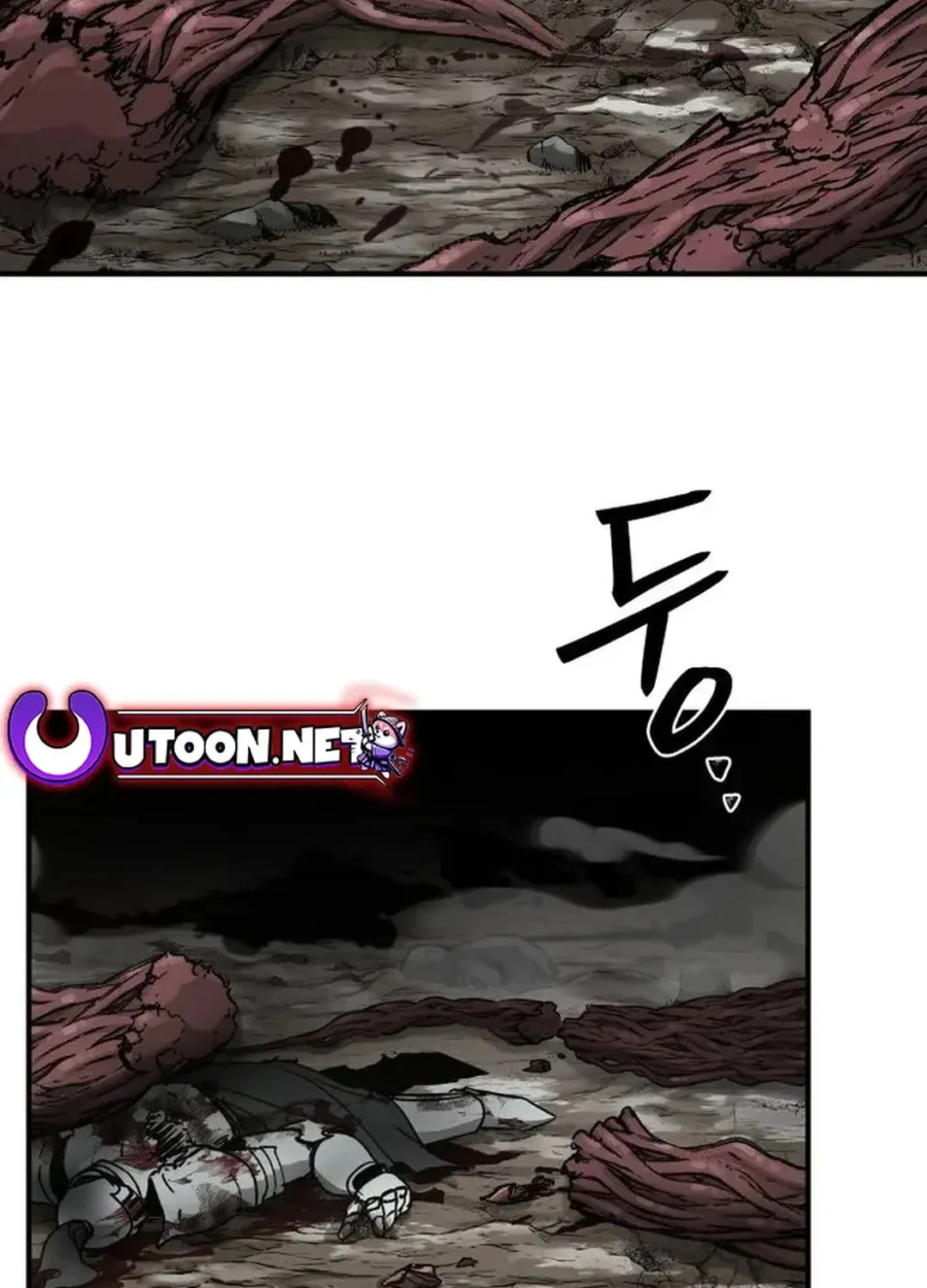 Legend of the Holy Sword Chapter 42 page 3 - 