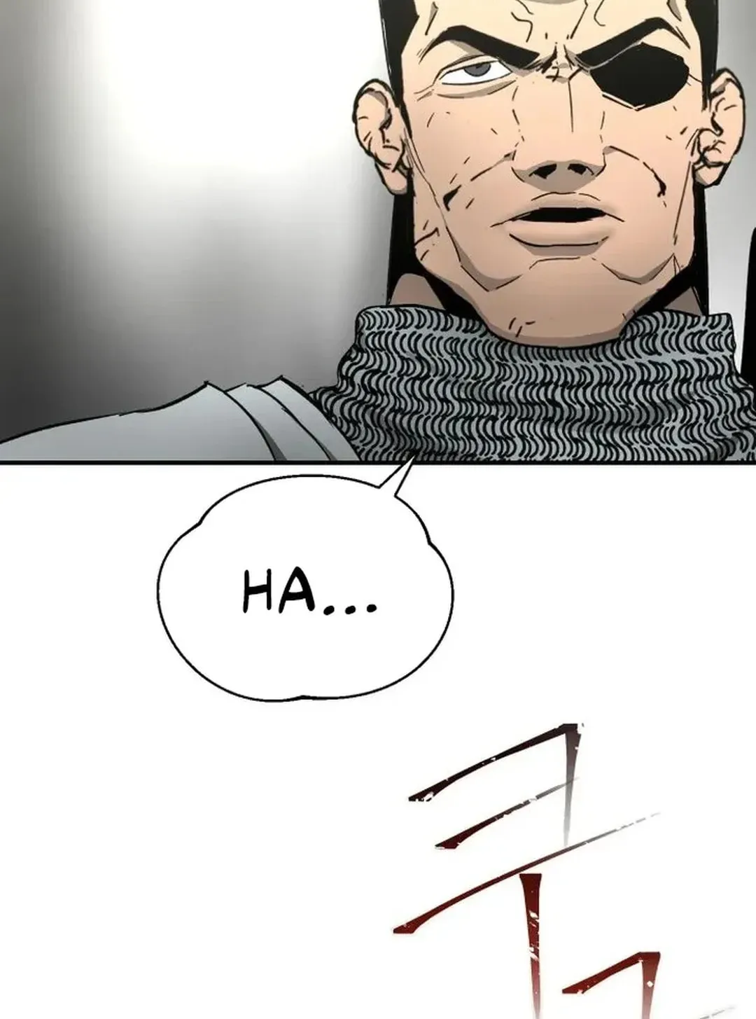 Legend of the Holy Sword Chapter 42 page 5 - 