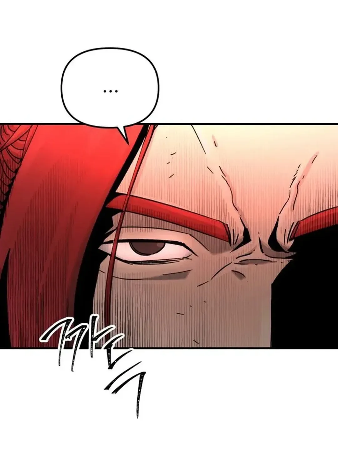 Legend of the Holy Sword Chapter 42 page 42 - 