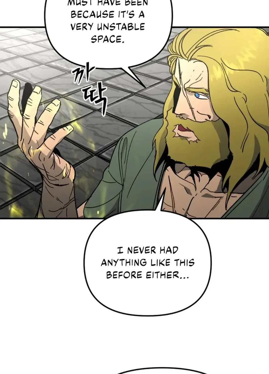 Legend of the Holy Sword Chapter 42 page 60 - 