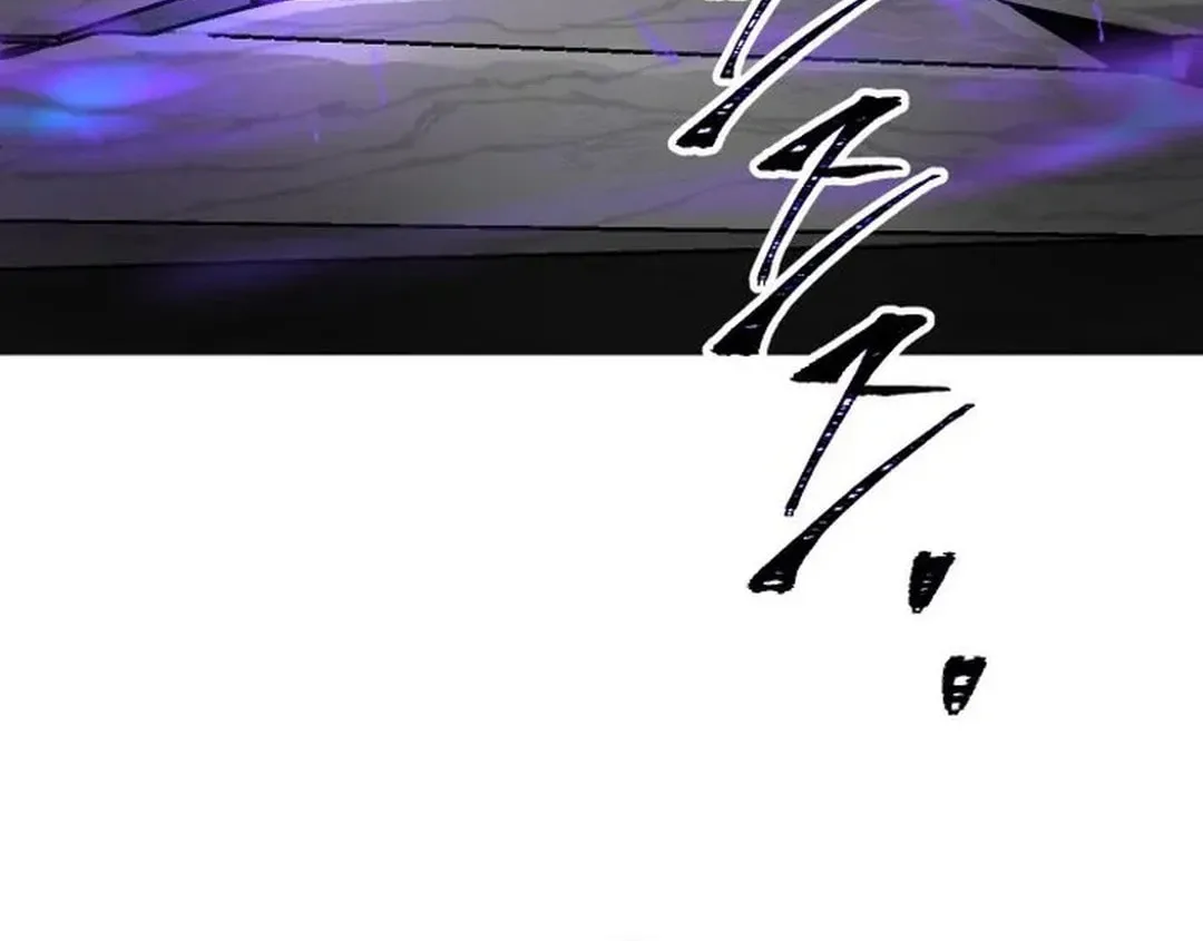 Legend of the Holy Sword Chapter 42 page 91 - 
