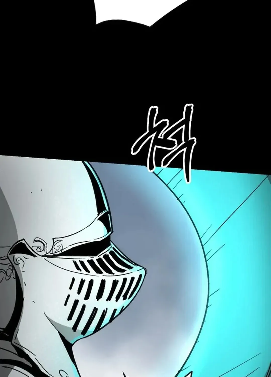 Legend of the Holy Sword Chapter 43 page 11 - 