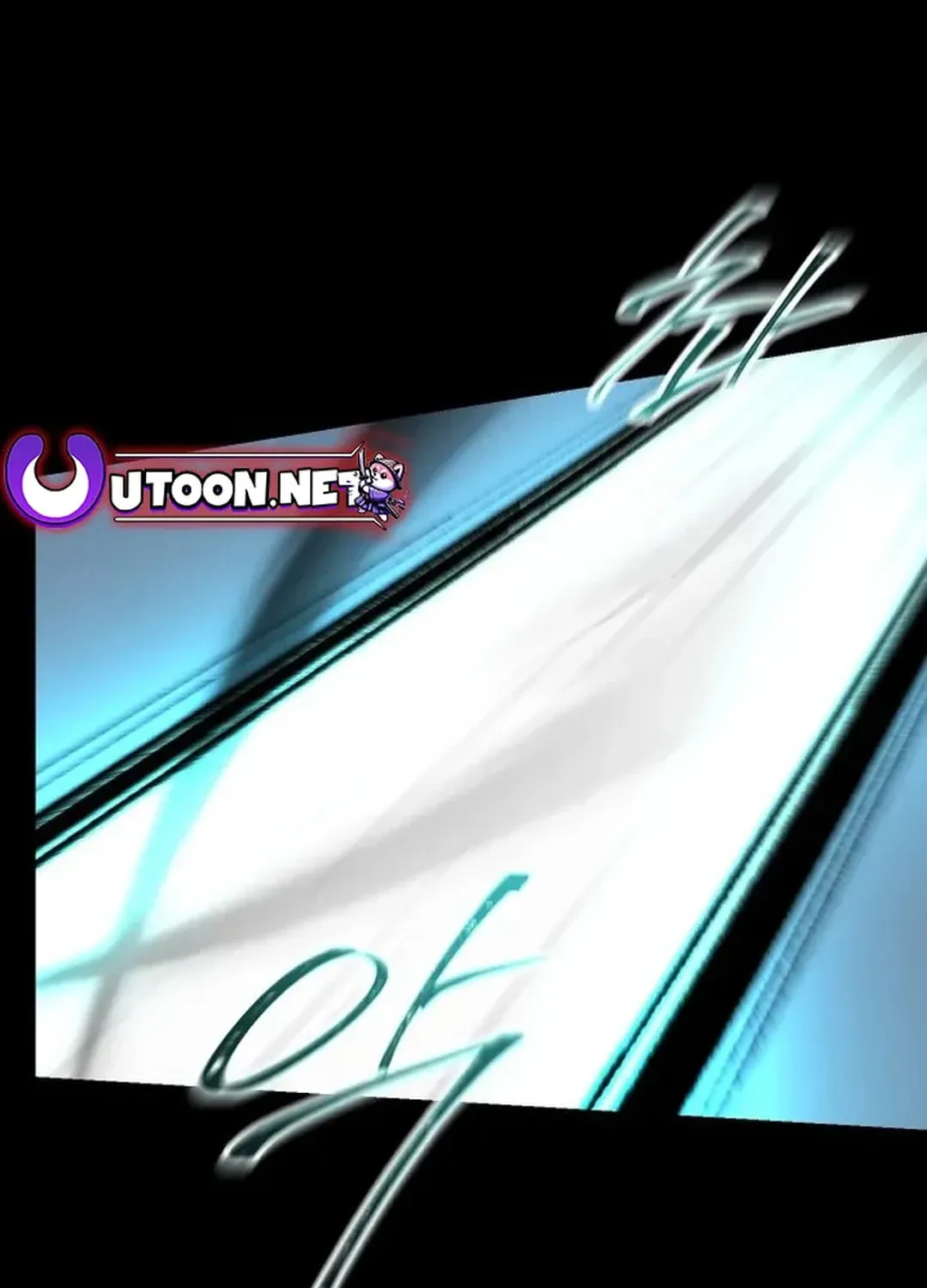 Legend of the Holy Sword Chapter 43 page 15 - 