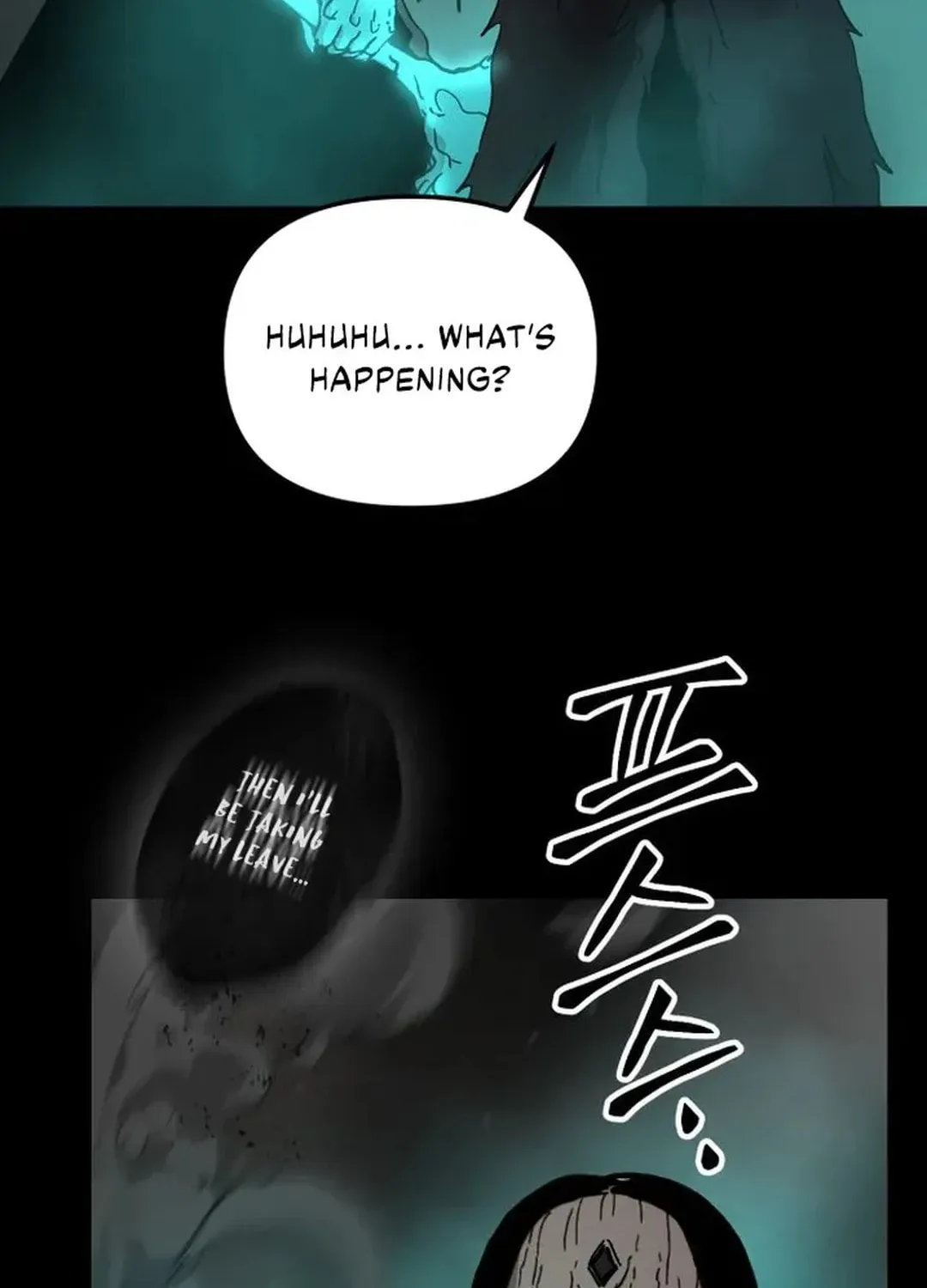 Legend of the Holy Sword Chapter 43 page 29 - 
