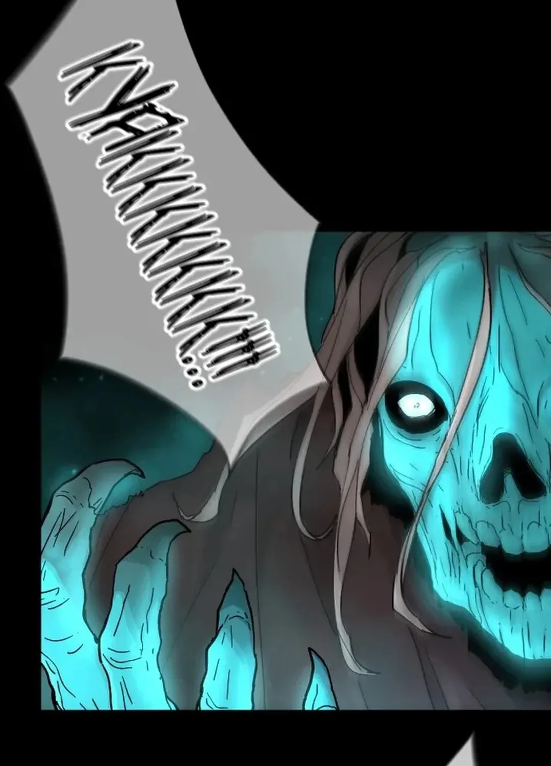 Legend of the Holy Sword Chapter 43 page 4 - 