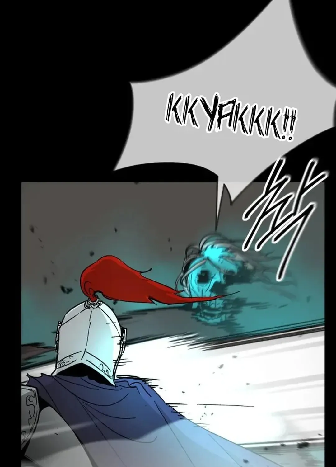 Legend of the Holy Sword Chapter 43 page 5 - 