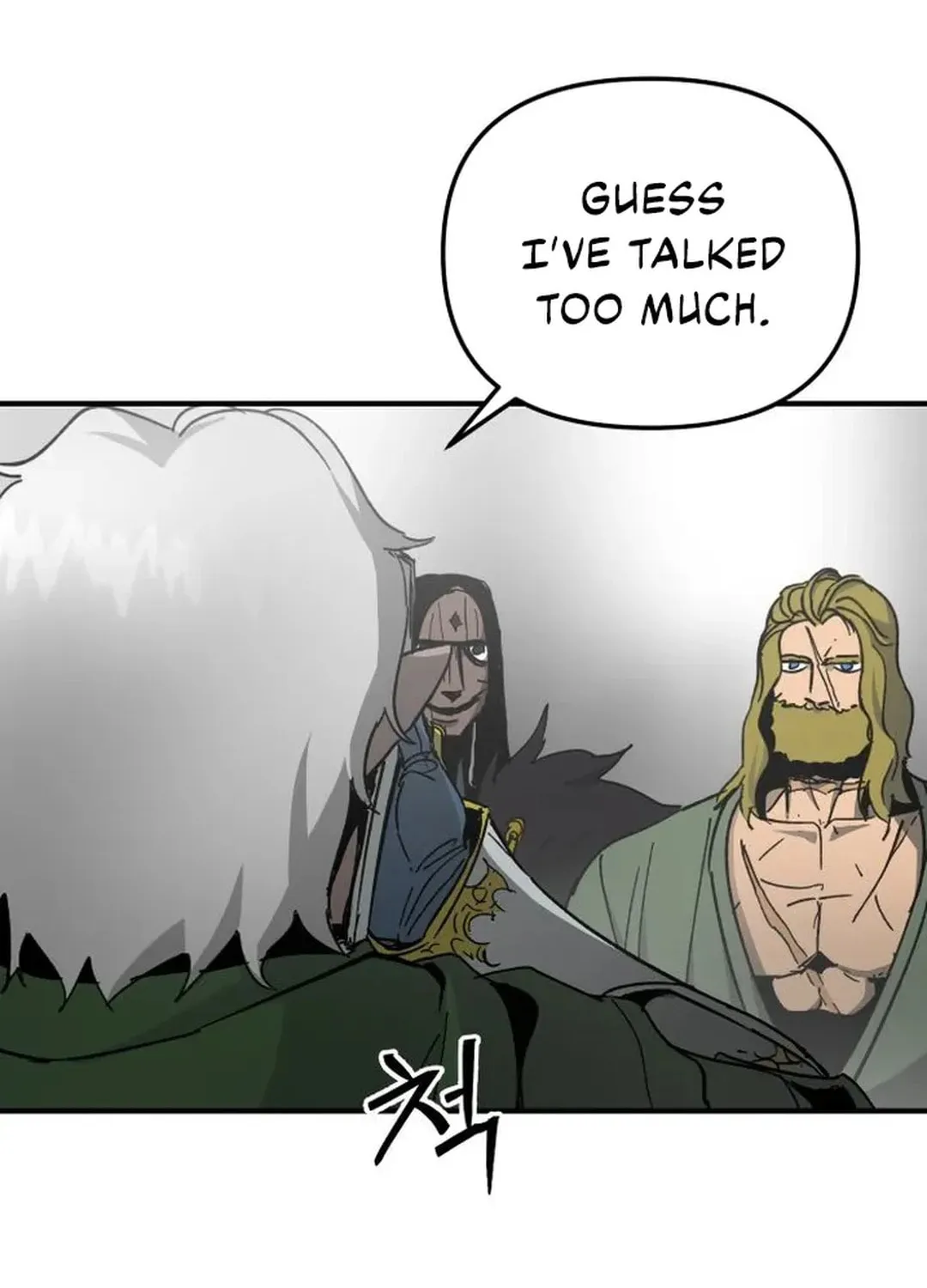 Legend of the Holy Sword Chapter 43 page 70 - 