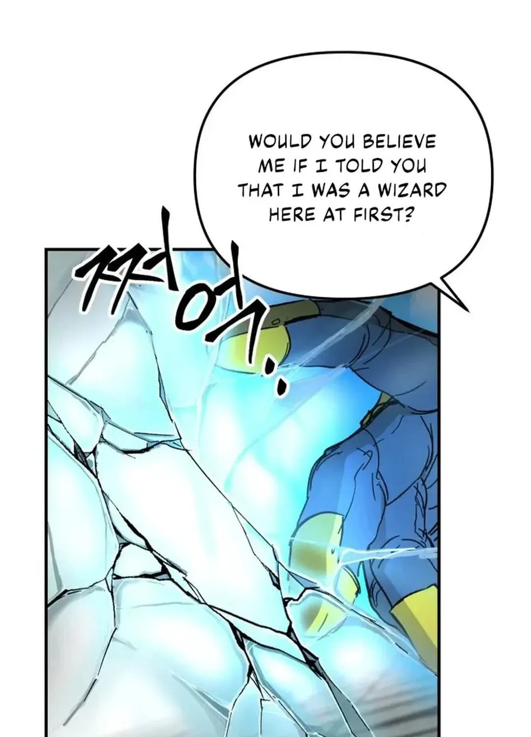 Legend of the Holy Sword Chapter 43 page 75 - 
