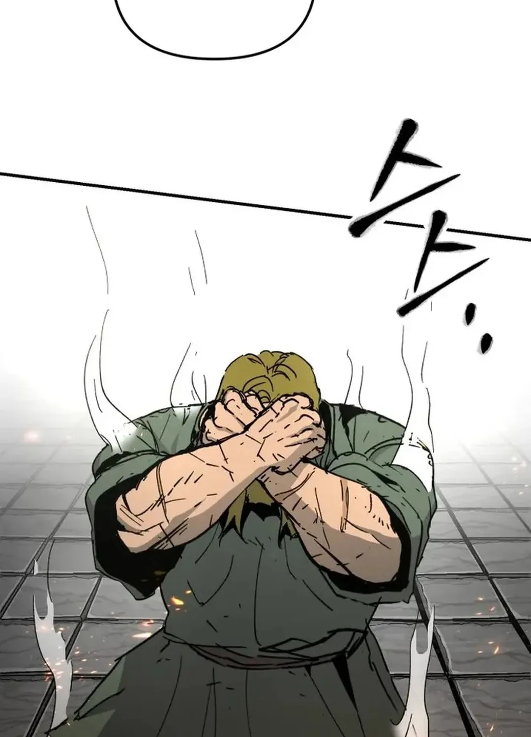 Legend of the Holy Sword Chapter 43 page 87 - 