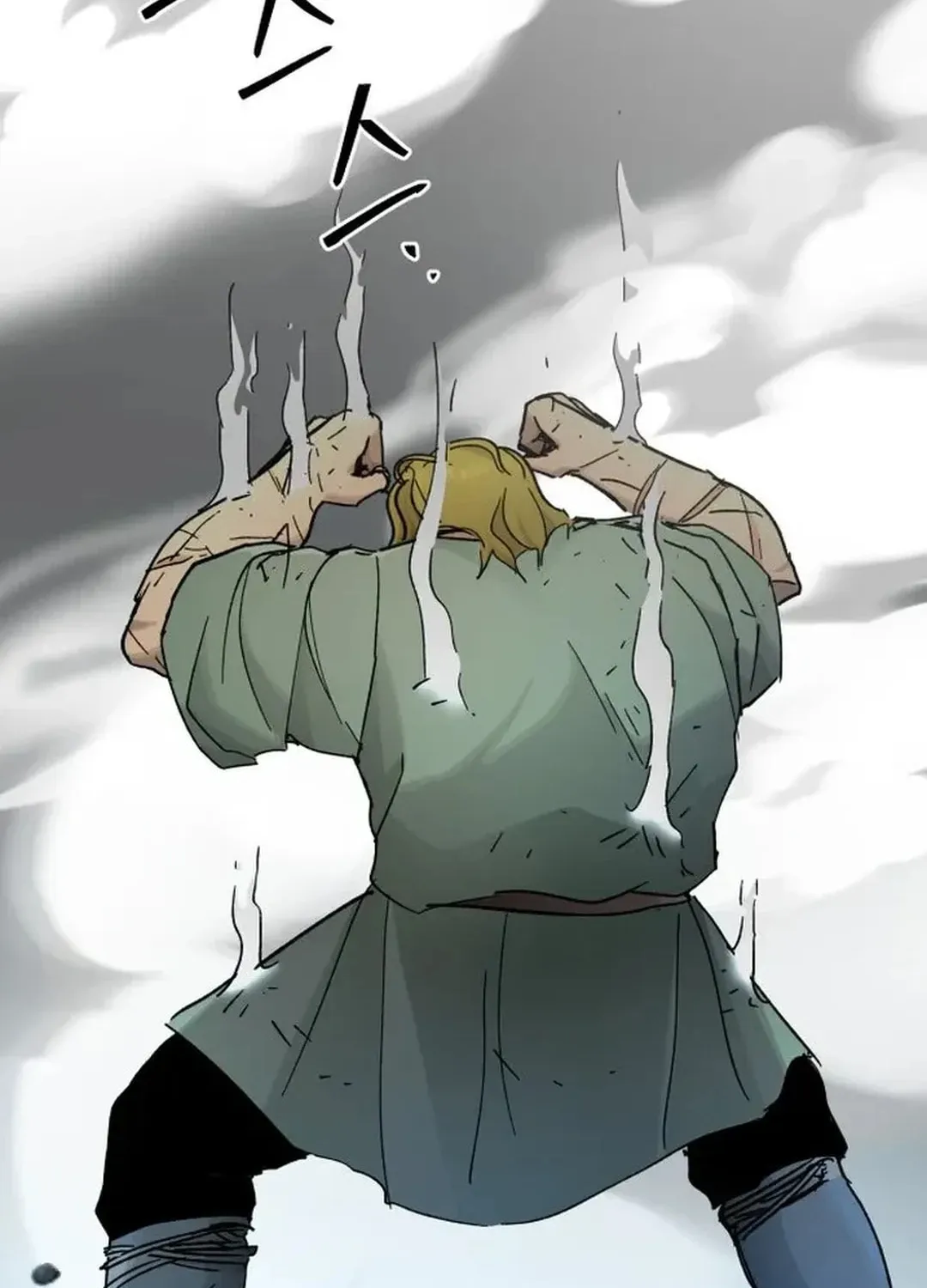 Legend of the Holy Sword Chapter 44 page 106 - 