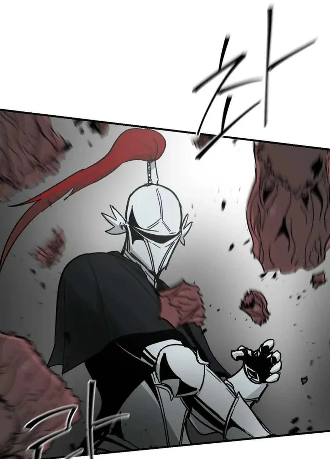 Legend of the Holy Sword Chapter 44 page 27 - 
