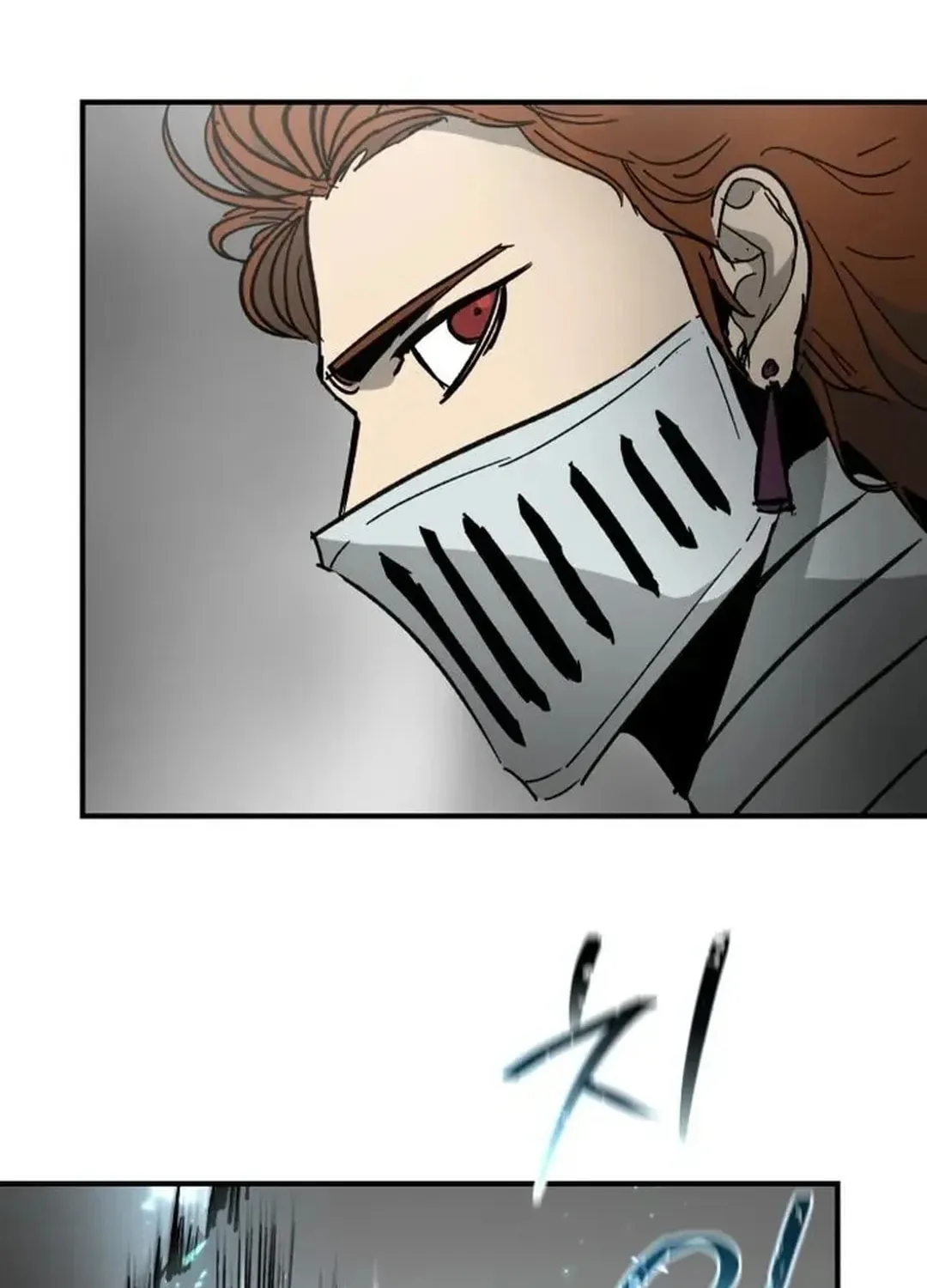 Legend of the Holy Sword Chapter 44 page 45 - 