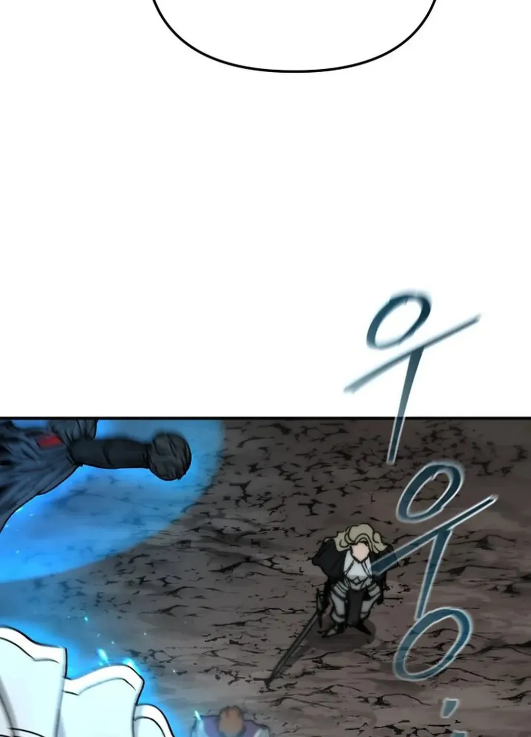 Legend of the Holy Sword Chapter 44 page 50 - 