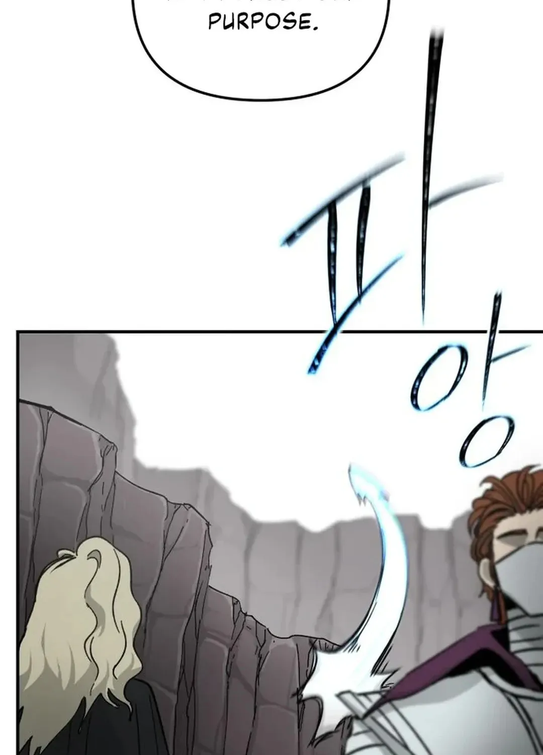 Legend of the Holy Sword Chapter 44 page 52 - 