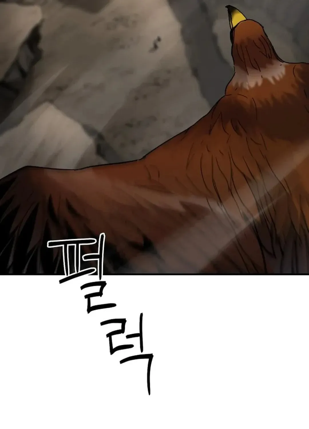 Legend of the Holy Sword Chapter 44 page 60 - 