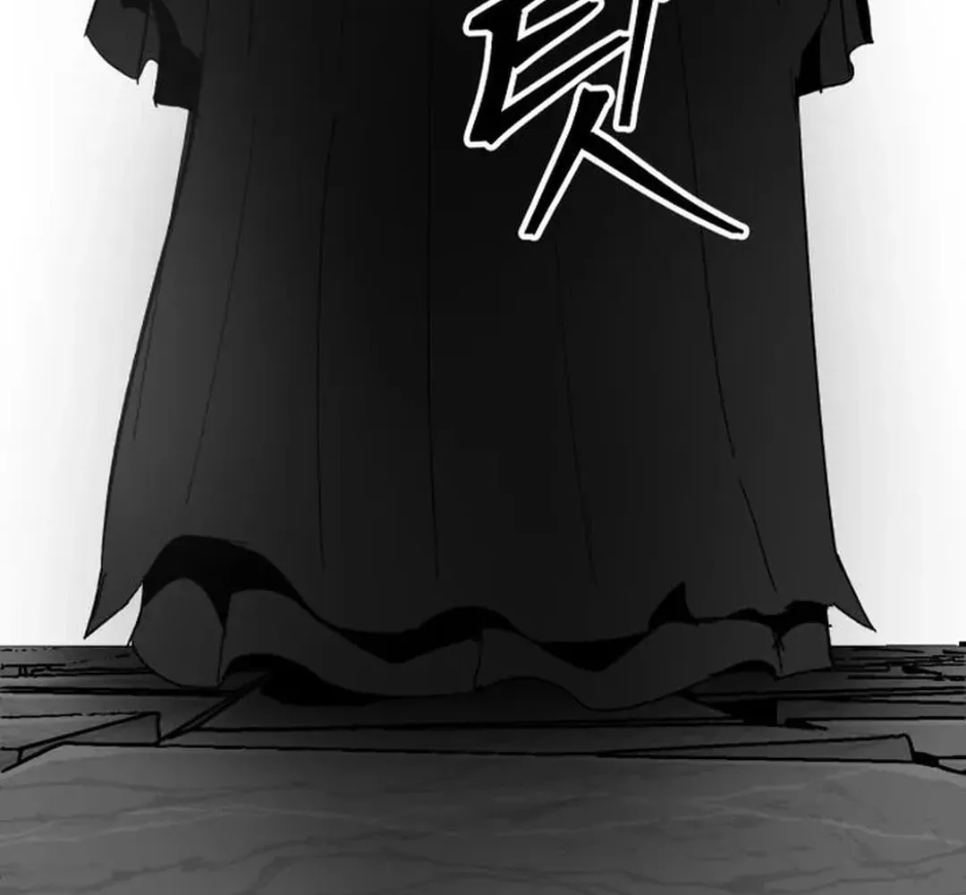 Legend of the Holy Sword Chapter 44 page 68 - 