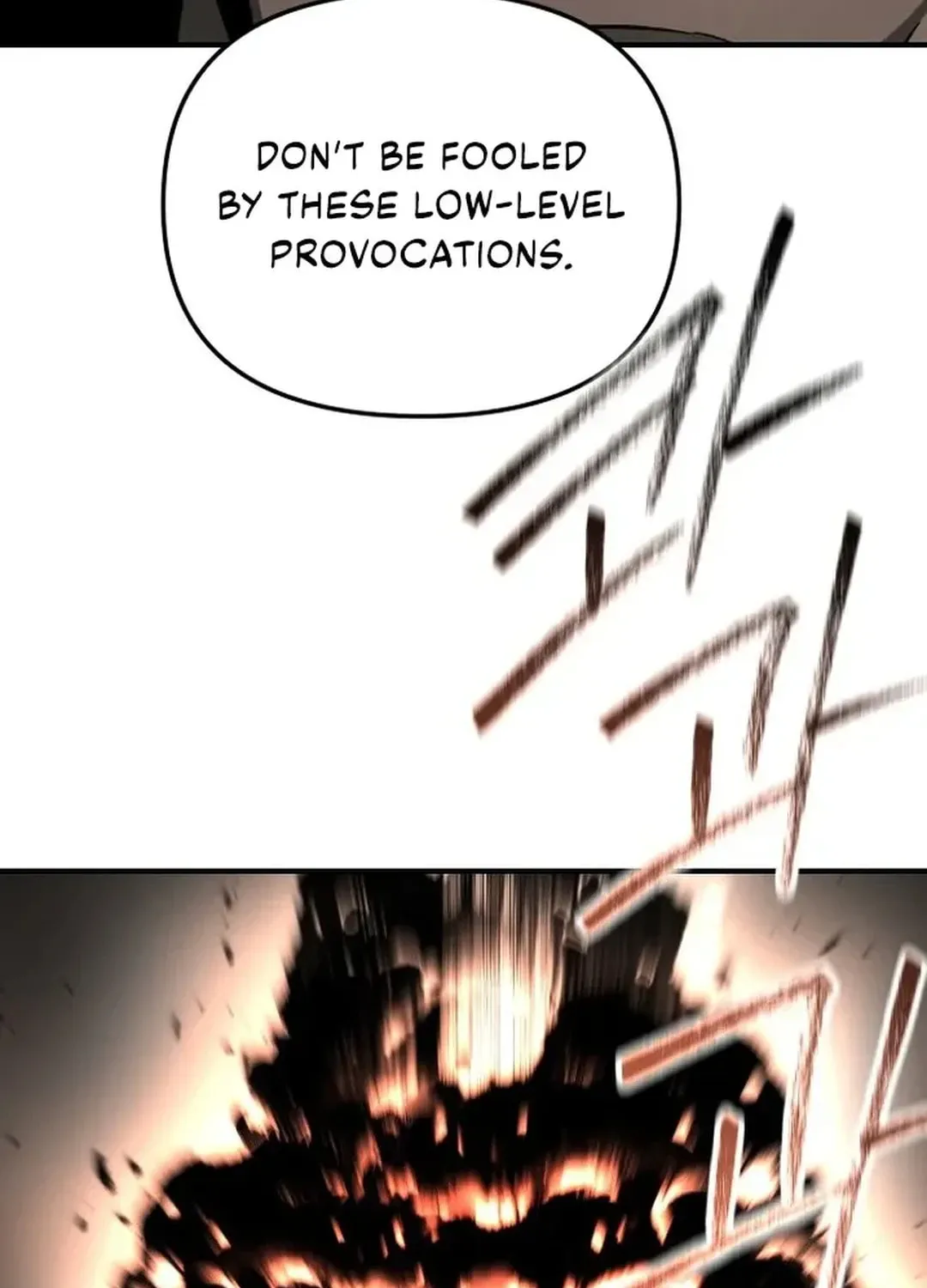Legend of the Holy Sword Chapter 44 page 87 - 
