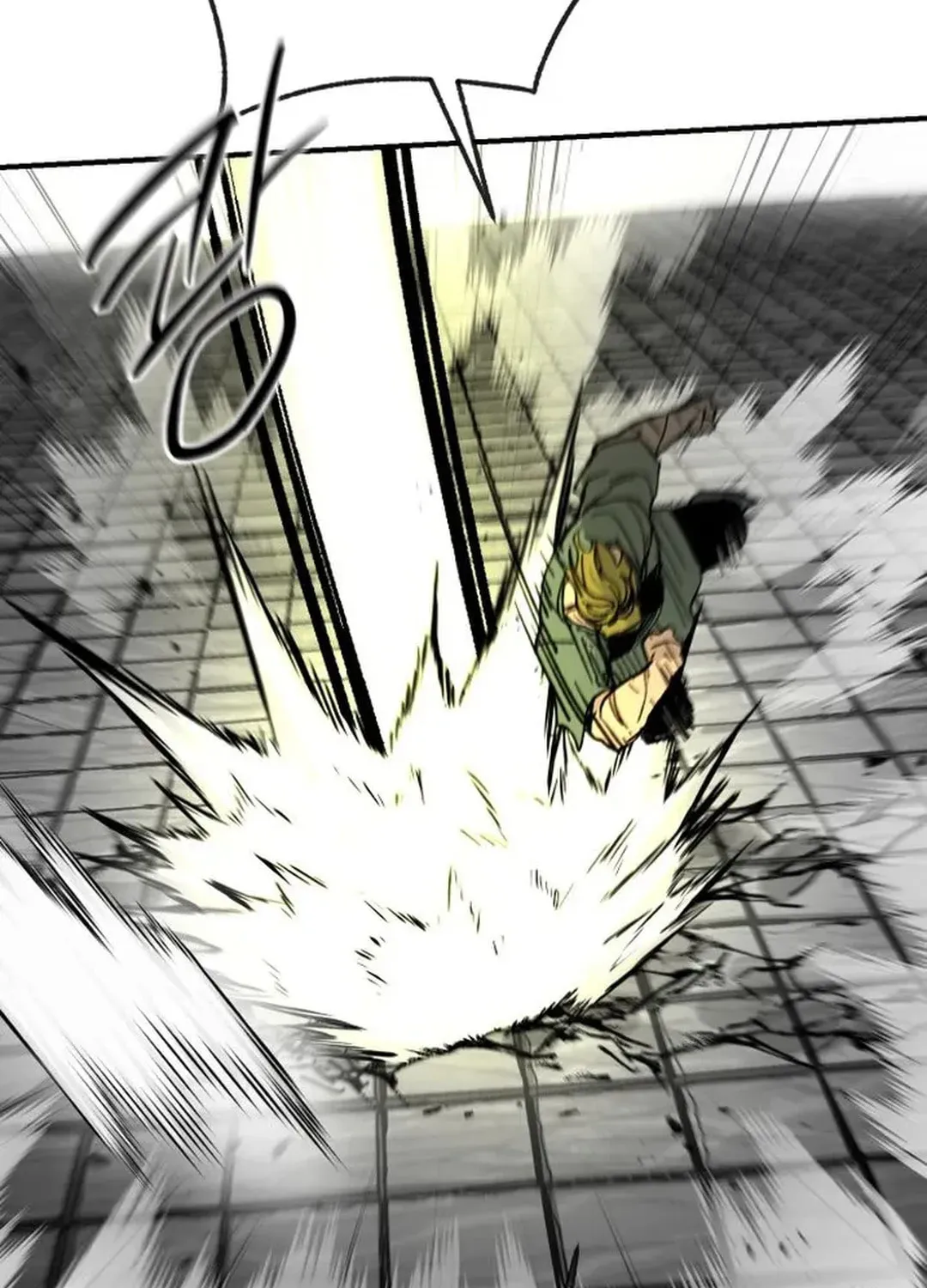 Legend of the Holy Sword Chapter 44 page 96 - 