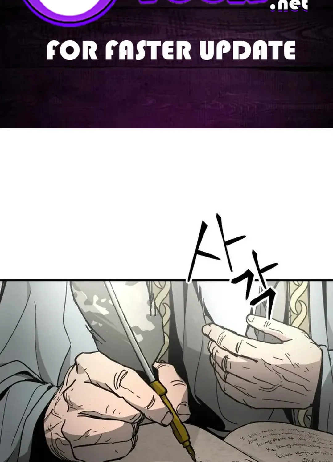 Legend of the Holy Sword Chapter 45 page 2 - 