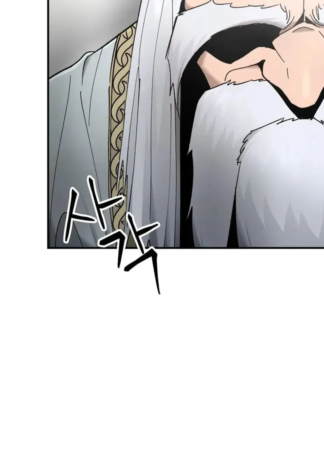 Legend of the Holy Sword Chapter 45 page 4 - 