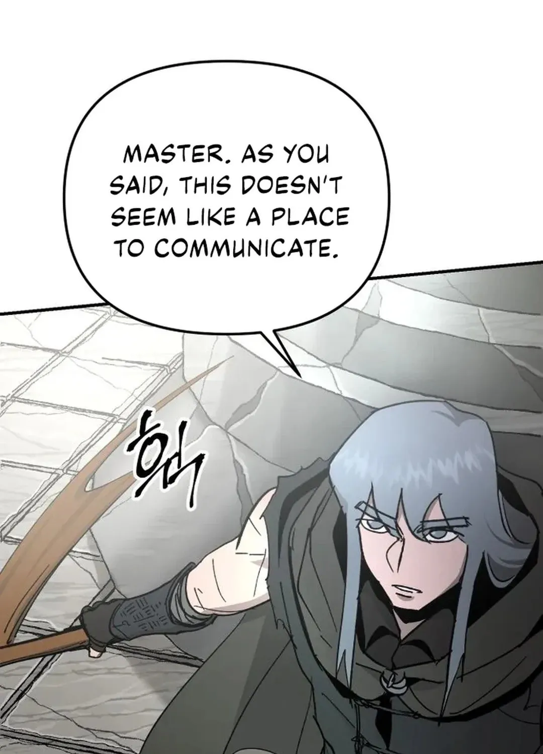 Legend of the Holy Sword Chapter 45 page 51 - 