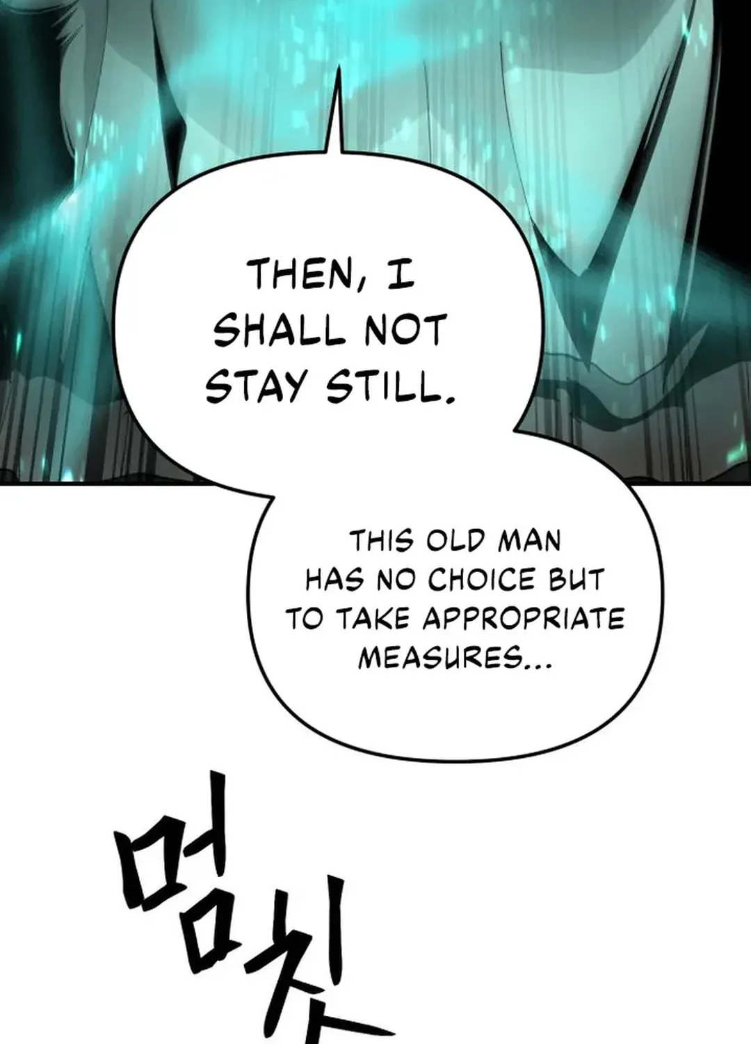 Legend of the Holy Sword Chapter 45 page 54 - 