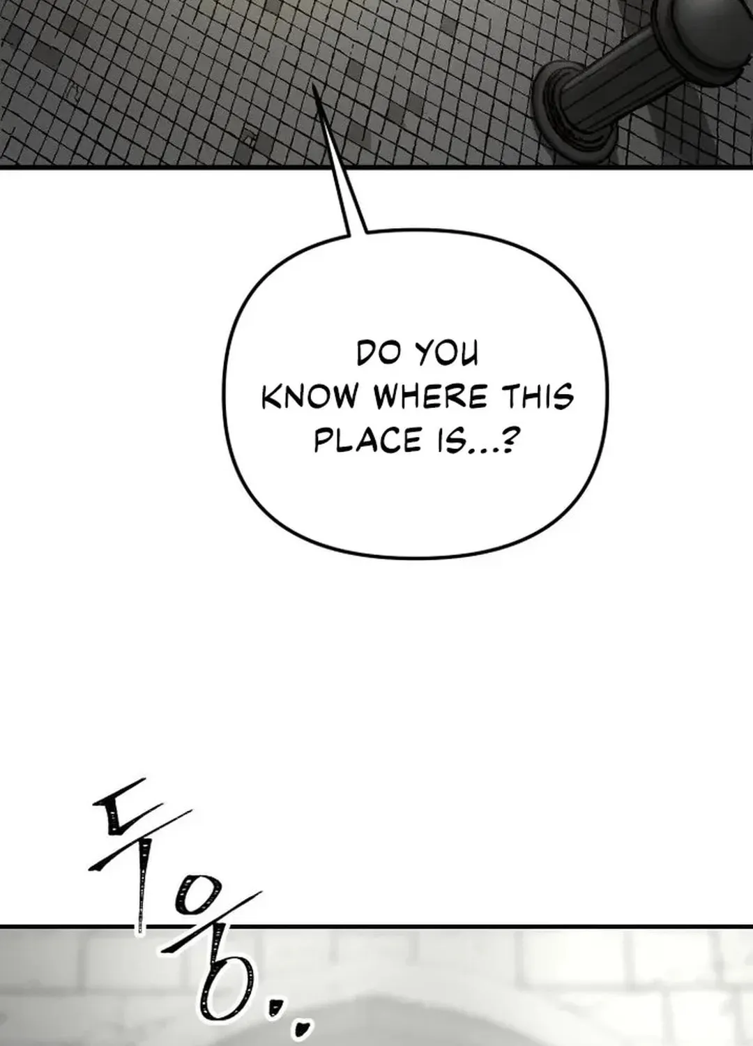 Legend of the Holy Sword Chapter 45 page 8 - 